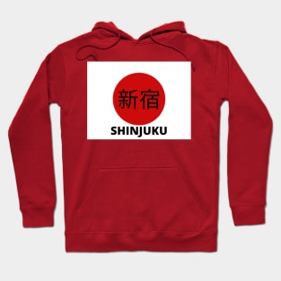 Shinjuku in Kanji Hoodie